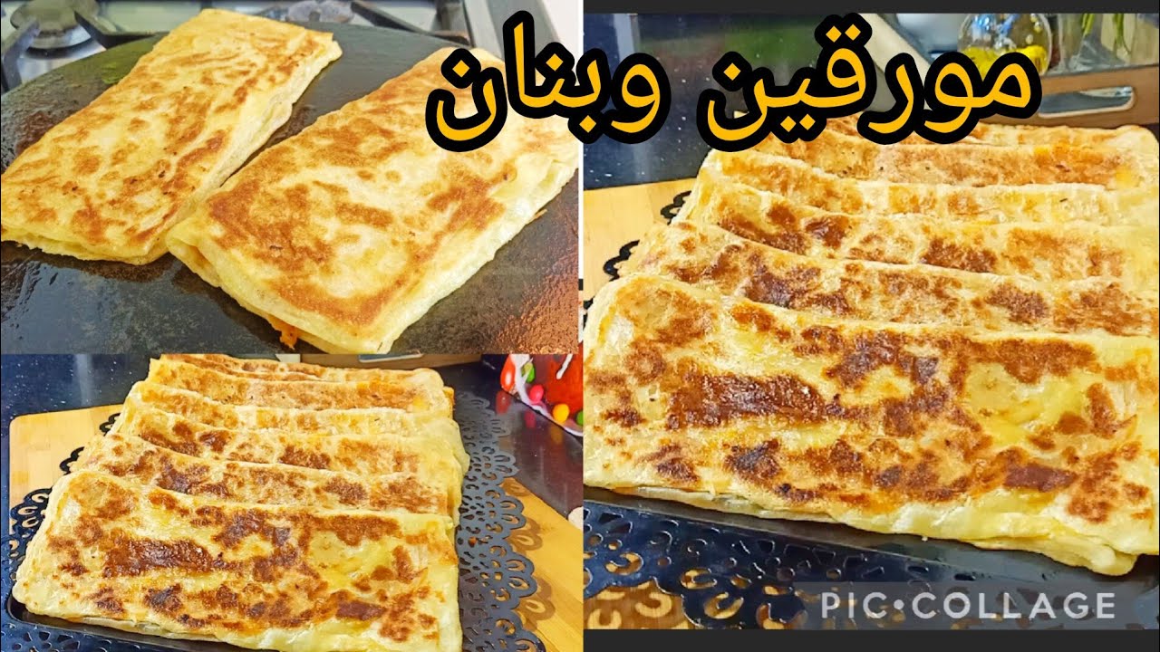 بغيتي حاجة ساهلة واقتصادية  للعشا ولا للغدا  رايحين يخلاصوا في دقيقتهم بحشو مميز ورائع