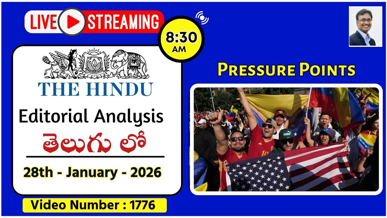 The Hindu Editorial Analysis in Telugu by Suresh Sir | 28th January 2026 | Pressure Points