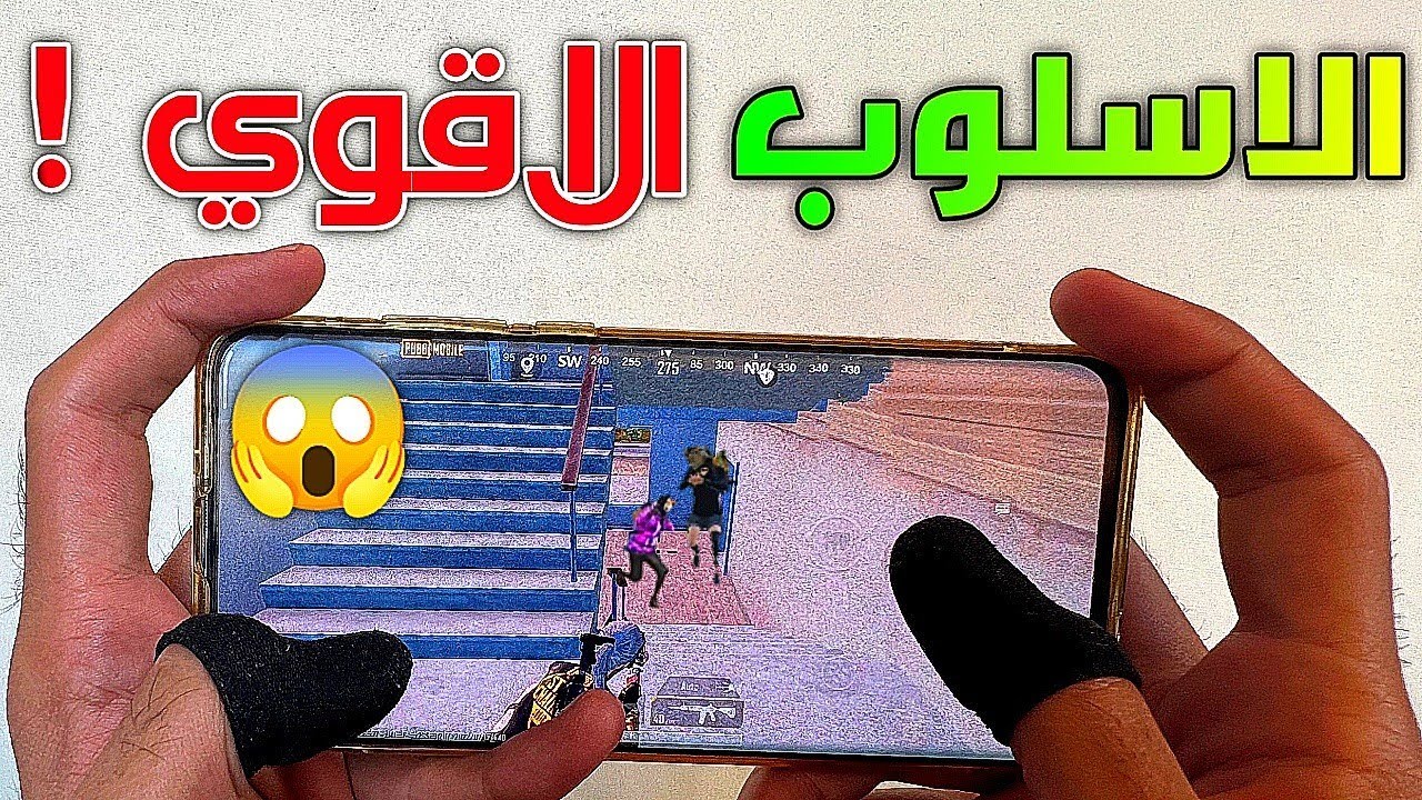 كيف تتصرف اذا بش عليك سكواد بنفس اللحظة و انت لحالك ! 😱 PUBG MOBILE