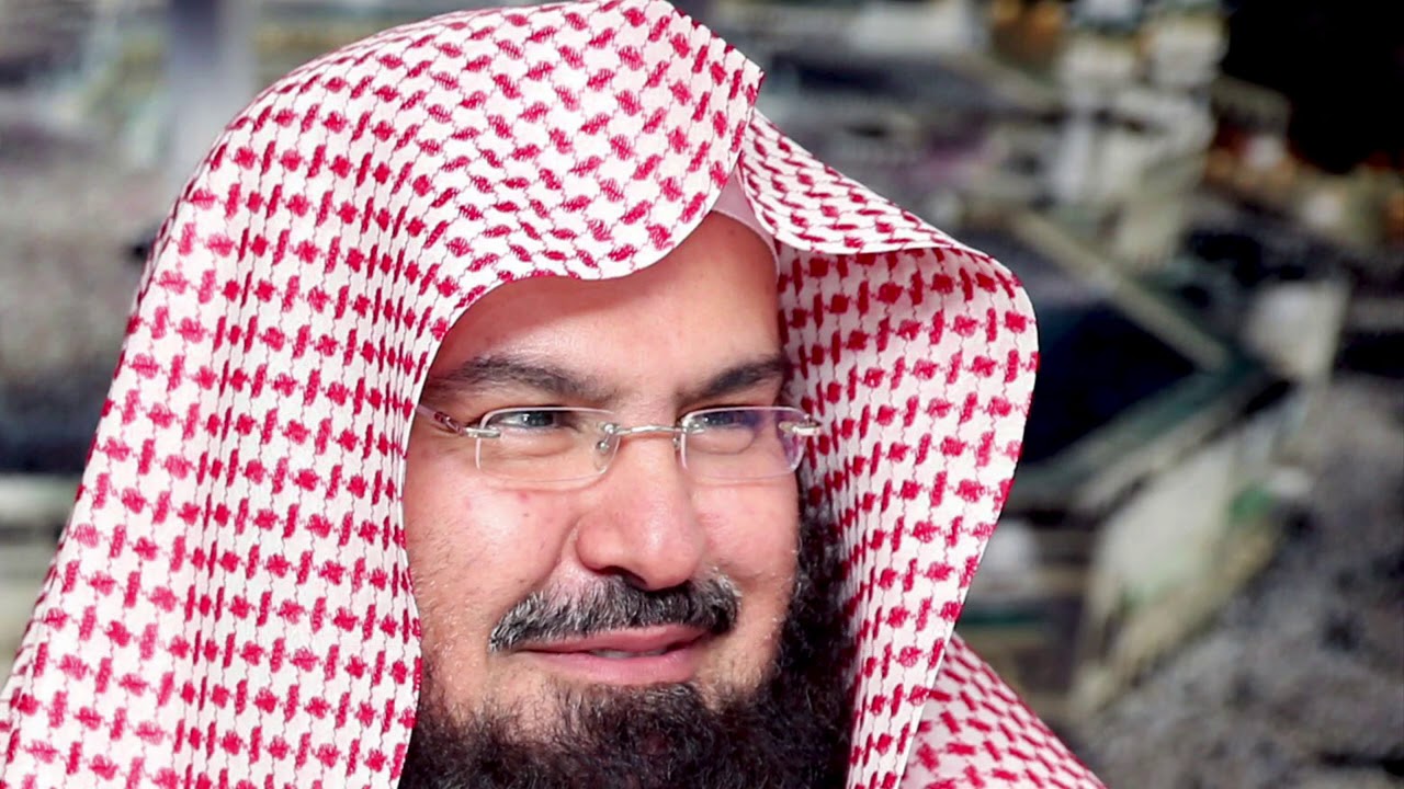 سورة الحج كاملة بصوت الشيخ عبدالرحمن السديس بجودة عالية