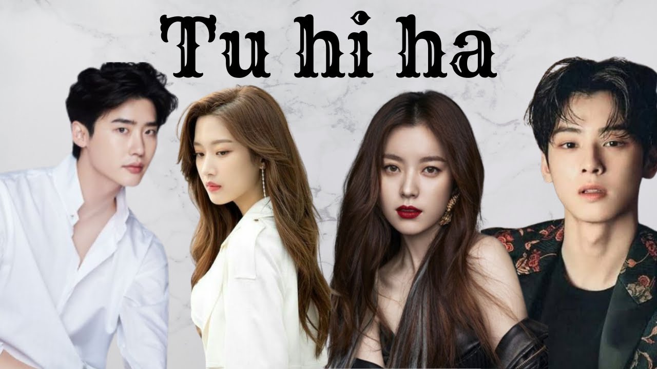 Tu hi ha // True beauty, W and more // Celerity.
