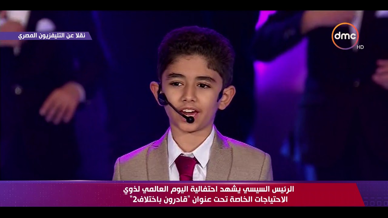 أغاني 