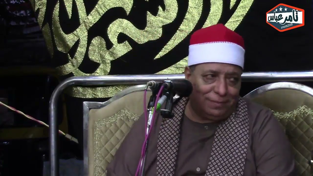 الشيخ عبد الواحد العربي احد احد اكبر رموز دوله التلاوه بالمنوفيه وصاحب التاريخ الكبير شعبية العالمية