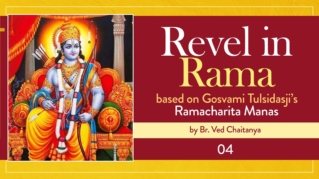 Ramacharitamanas | Br. Ved Chaitanya | Dis-04/64 | Bala Kanda – Mangalacharan 3