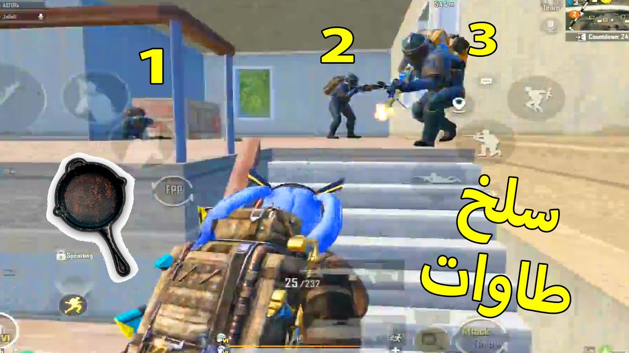 سلخ السيرفر طاوات اسطورية 😂