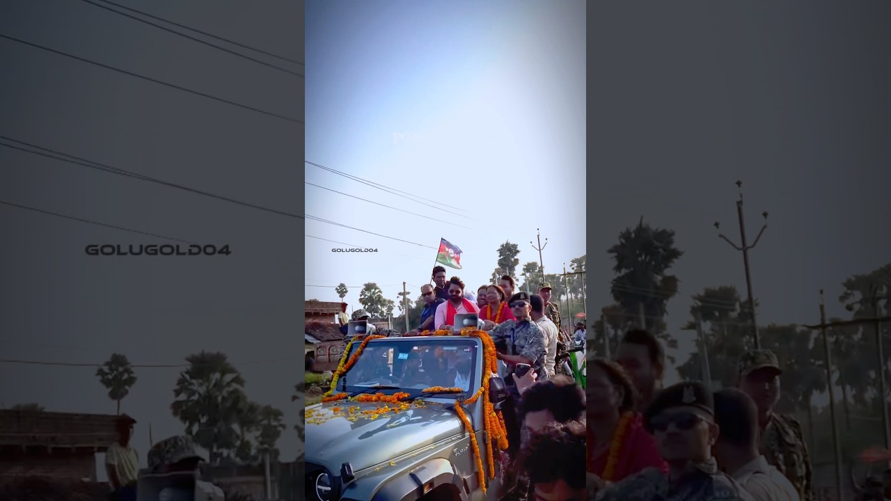 Pawan singh Rally 😎