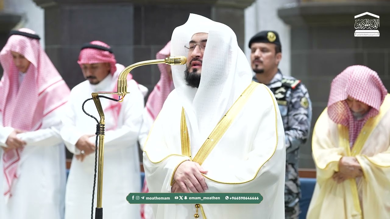 تلاوة فضيلة الشيخ د. بندر بليلة  من صلاة الفجر 1 شوال 1447هـ.