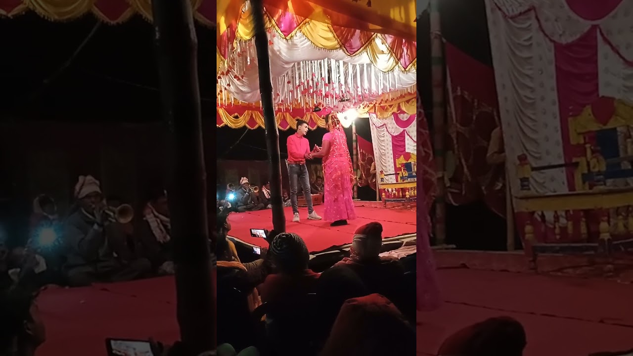 Jatra Pala new Assam new Surya bahar