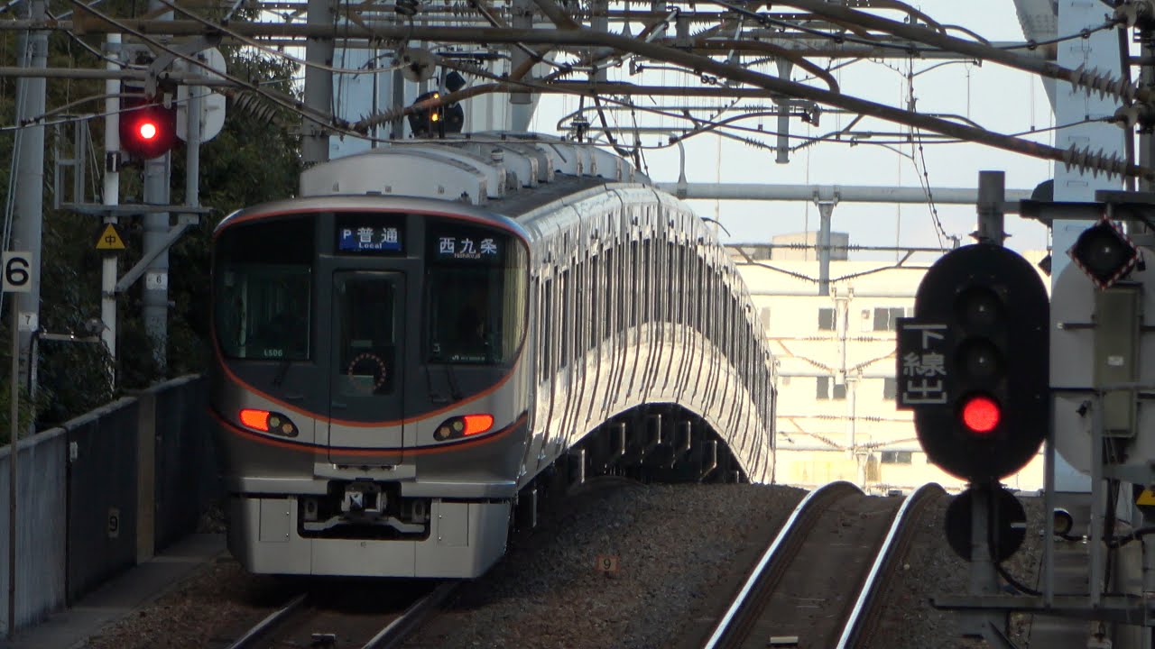 【4K】JR西日本323系 到着・出発シーン　ユニバーサルシティ駅にて