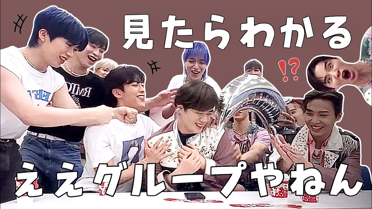 JO1｜[笑顔なしじゃ見れない!?]3周年記念&鶴房汐恩BIRTHDAYインスタライブwww [subbed in English]