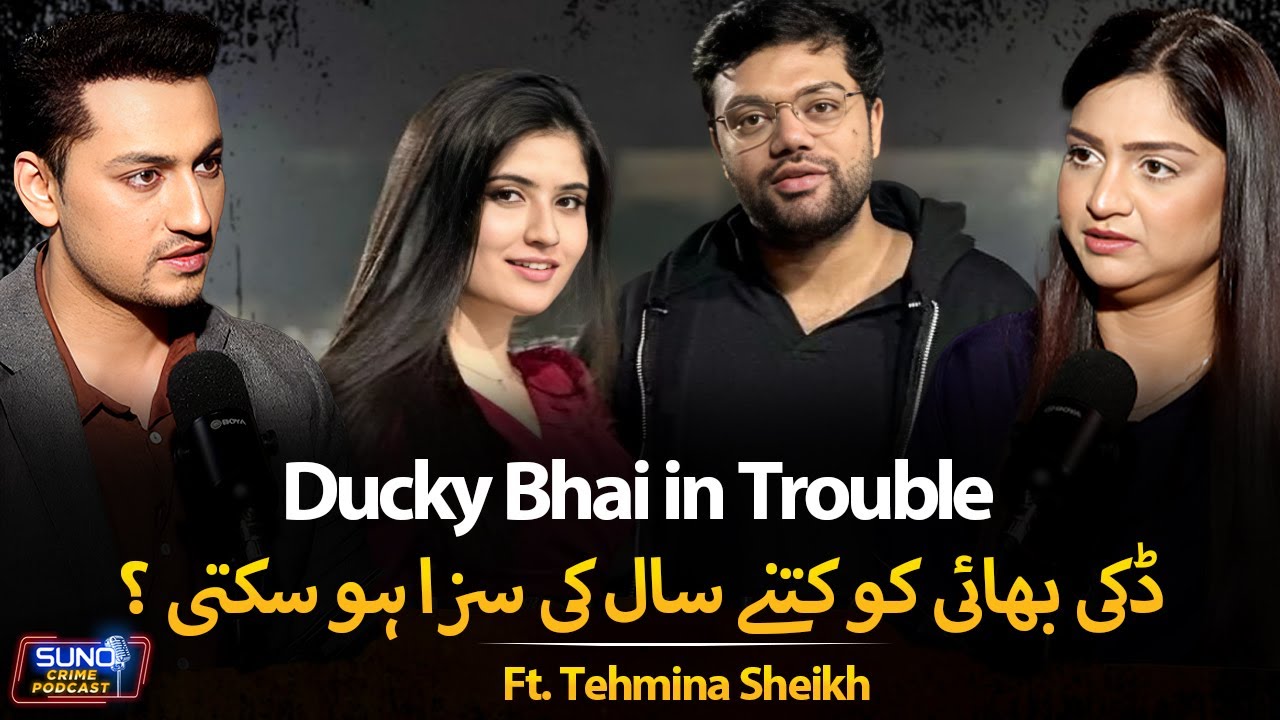 Reality of Illuminati Party in Lahore ?  | Latest Updates in Ducky Bhai Case | Ft. Tehmina Sheikh