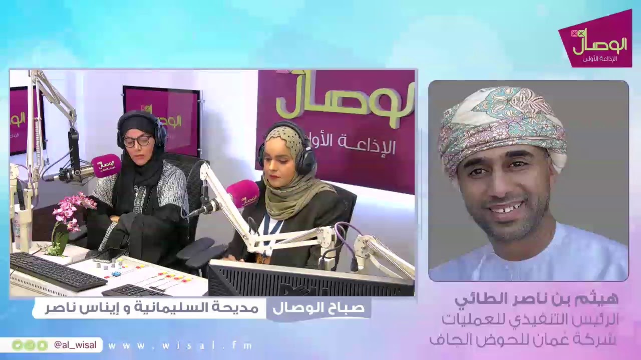 أول سفينة ترى النور في الحوض الجاف بالدقم