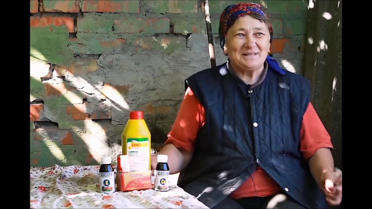 Регулятор росту рослин 