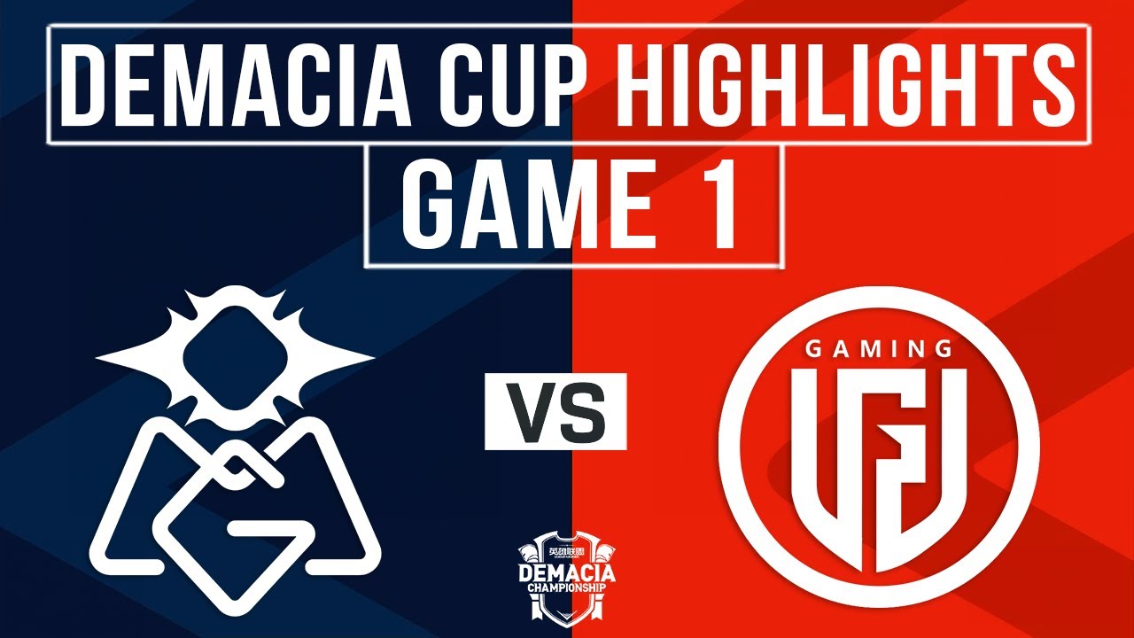 OMG vs LGD Highlights Game 1 | Demacia Cup 2025 | Oh My God vs LGD Gaming