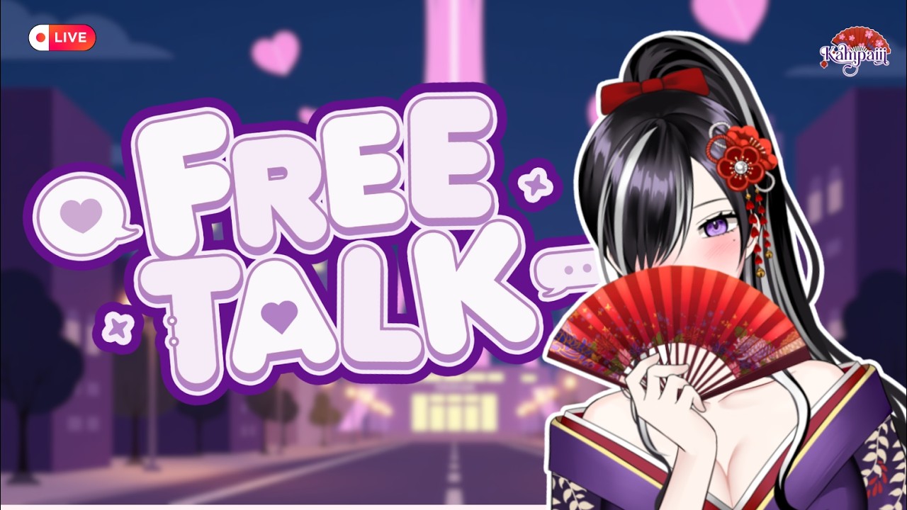 【🔴Freetalk】 เกือบวาเลนไทน์
