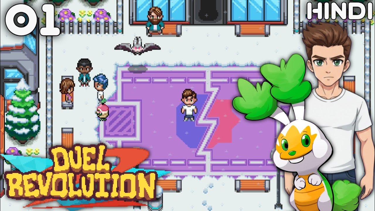 Online World | Duel Revolution MMO - Gameplay In Hindi Part 1