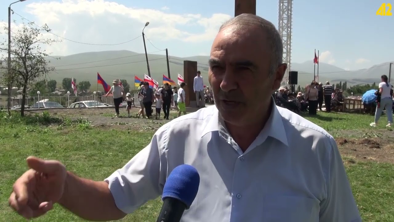 Նշվեց Ղուշչի գյուղի տոնը