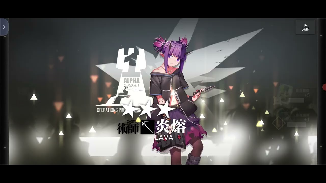 明日方舟新卡池 青霆重明