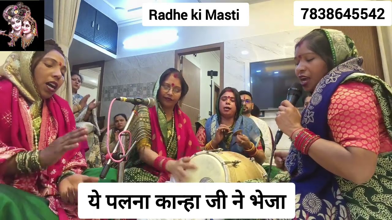 #bhajan ये पलना कान्हा जी ने भेजा😃🥰बाबा का सुंदर भजन😍🙏🏼#youtube #kanha #baba #shreeram #hanumanji  