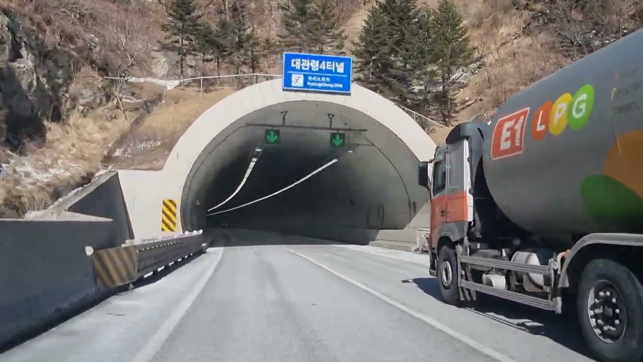 영동고속도로 횡계~대관령휴게소 (25.2.8) #강릉  #영동고속도로 #횡계 #대관령휴게소