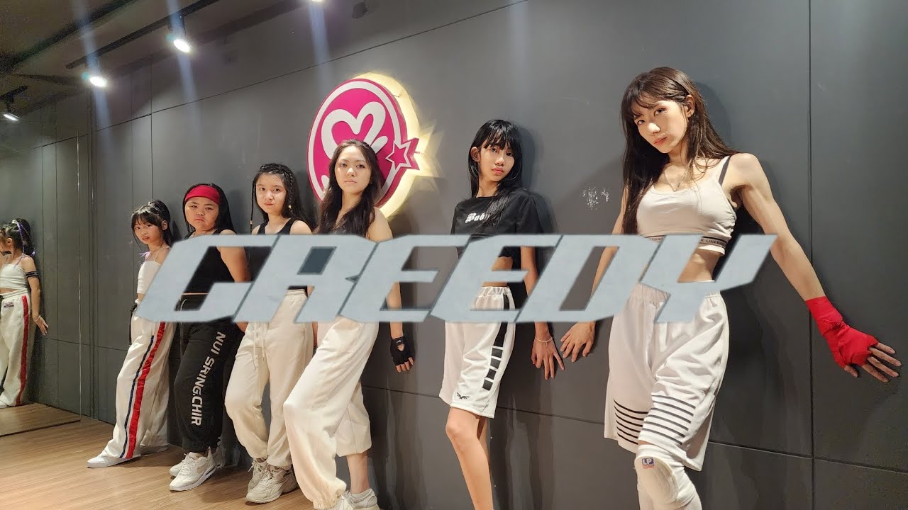 Tate McRae - greedy / Choreography by Sara Shang