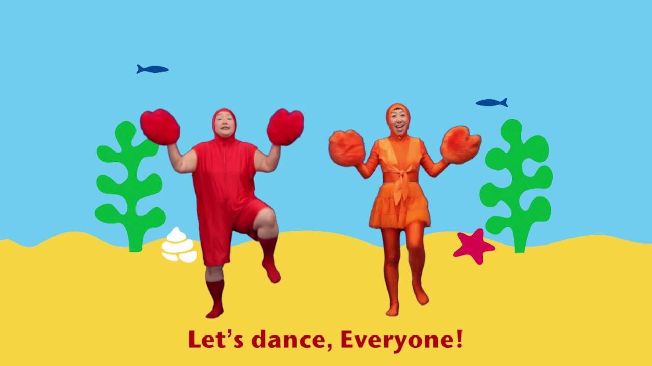 Ebikanics - KEROPONS｜「エビカニクス」英語版 - ケロポンズ｜EBI & KANI |  Shrimp & Crab Dance ｜Official MV