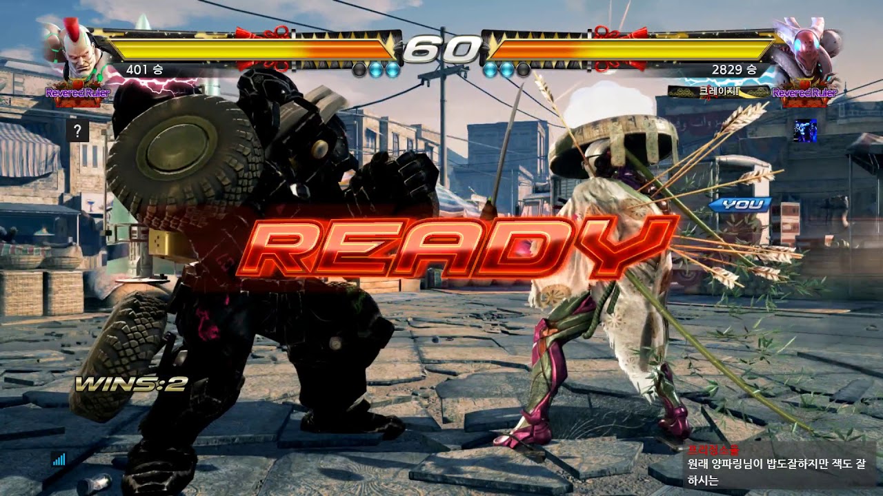 DayDay (Jack7) vs eyemusician (Yoshimitsu)  양파링(잭7) vs 아이뮤지션(요시미츠)