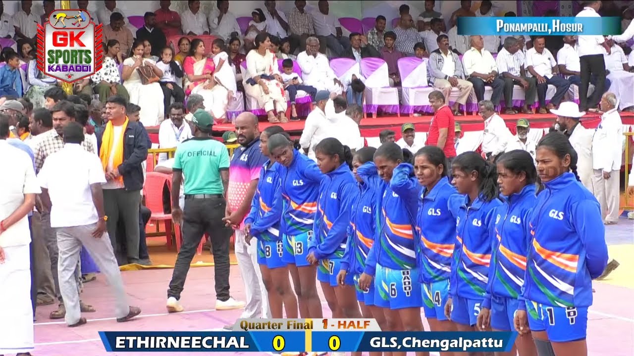 ETHIRNEECHAL,Ariyalur Vs GLS,Chengalpattu | All India Kabaddi Tournament 2026 | Poonapalli | Girls