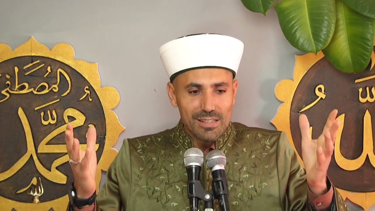 Ramazan Sohbeti