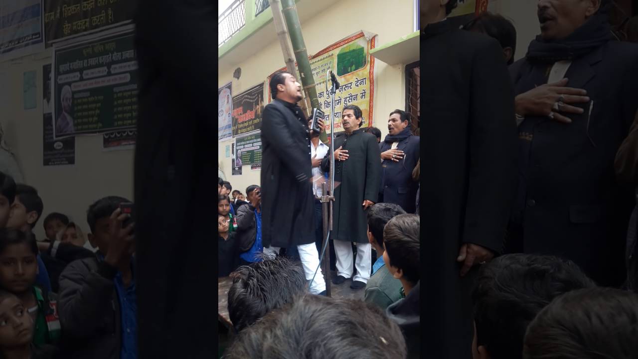 Anjuman Nasir ul Aza Lucknow