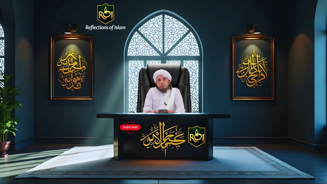 Miyan Biwi Ka Libas Khol Kar Sona | Sharai Hukm Aur Sunnat Kya Kehti Hai? | Mufti Tariq Masood Bayan