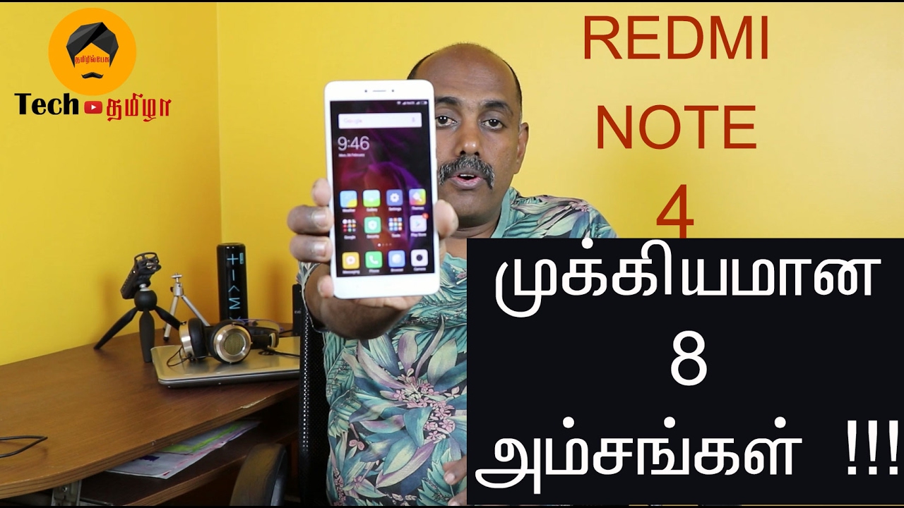 Redmi Note 4 Top Features, Tips and Tricks in Tamil | Tech Tamizha