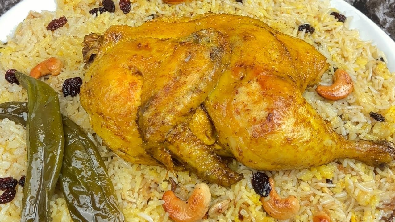 Poulet Mandi au multicuiseur (Silvercrest)  / مندي دجاج في حلة الضغط