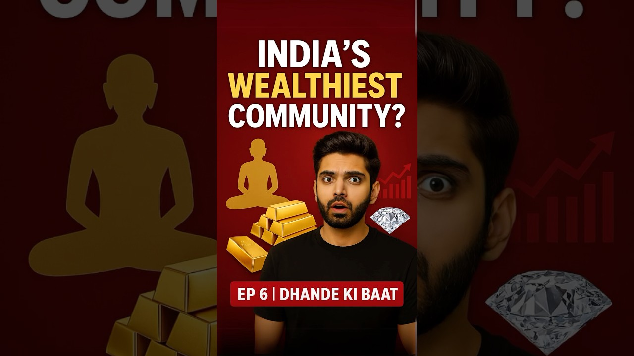 Wealthiest Community Of India! #shorts #jains #jaincommunity #casestudy #businesseducation