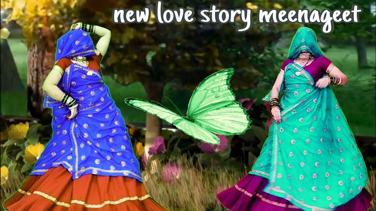 #sad lovestory meenageet/हथेली में झेल लु आंसु#dance video #ramprasad samel # dj# meenageet