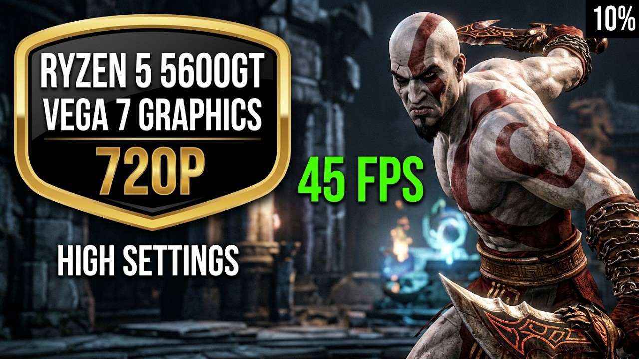 GOD OF WAR III / RYZEN 5 5600GT / ГРАФИКА VEGA 7 / ТЕСТ В 720P ВЫСОКИХ НАСТРОЙКАХ!