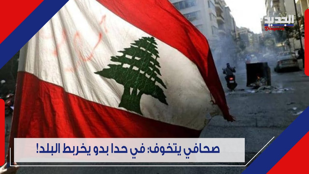 هذه المناطق 