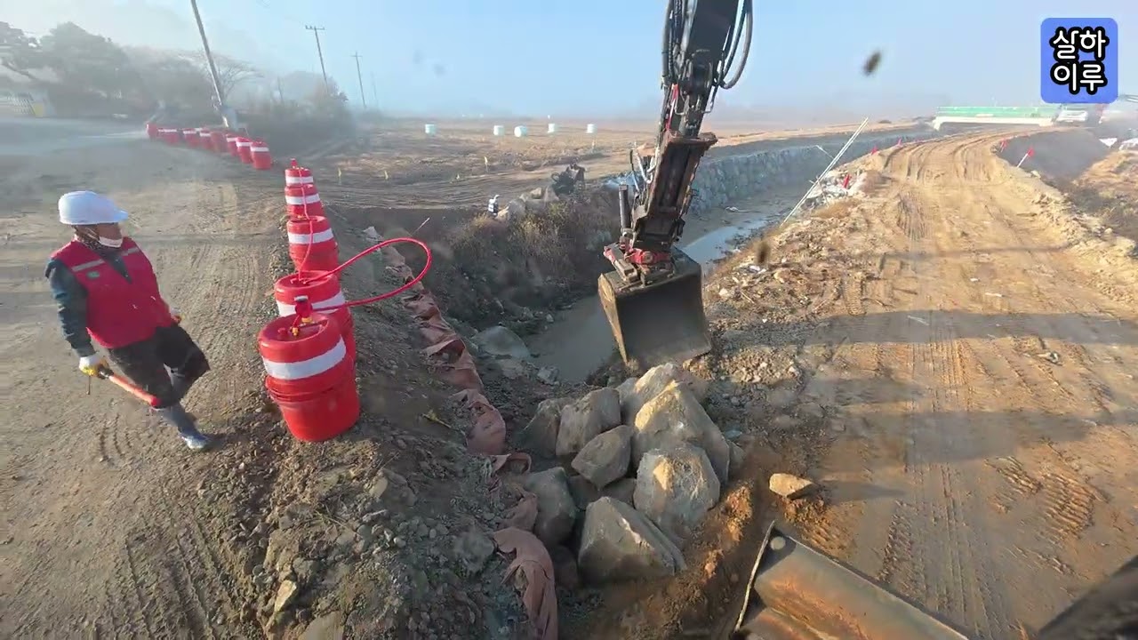 EW140E PRO 06W#jk틸트로테이터 #라이카3D 머신가이던스#굴삭기 #굴착기 #포크레인#excavator