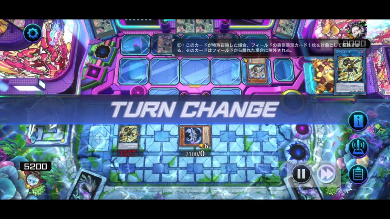 ゴーティスvsドラゴンテイル:サイクス無しゴーティス