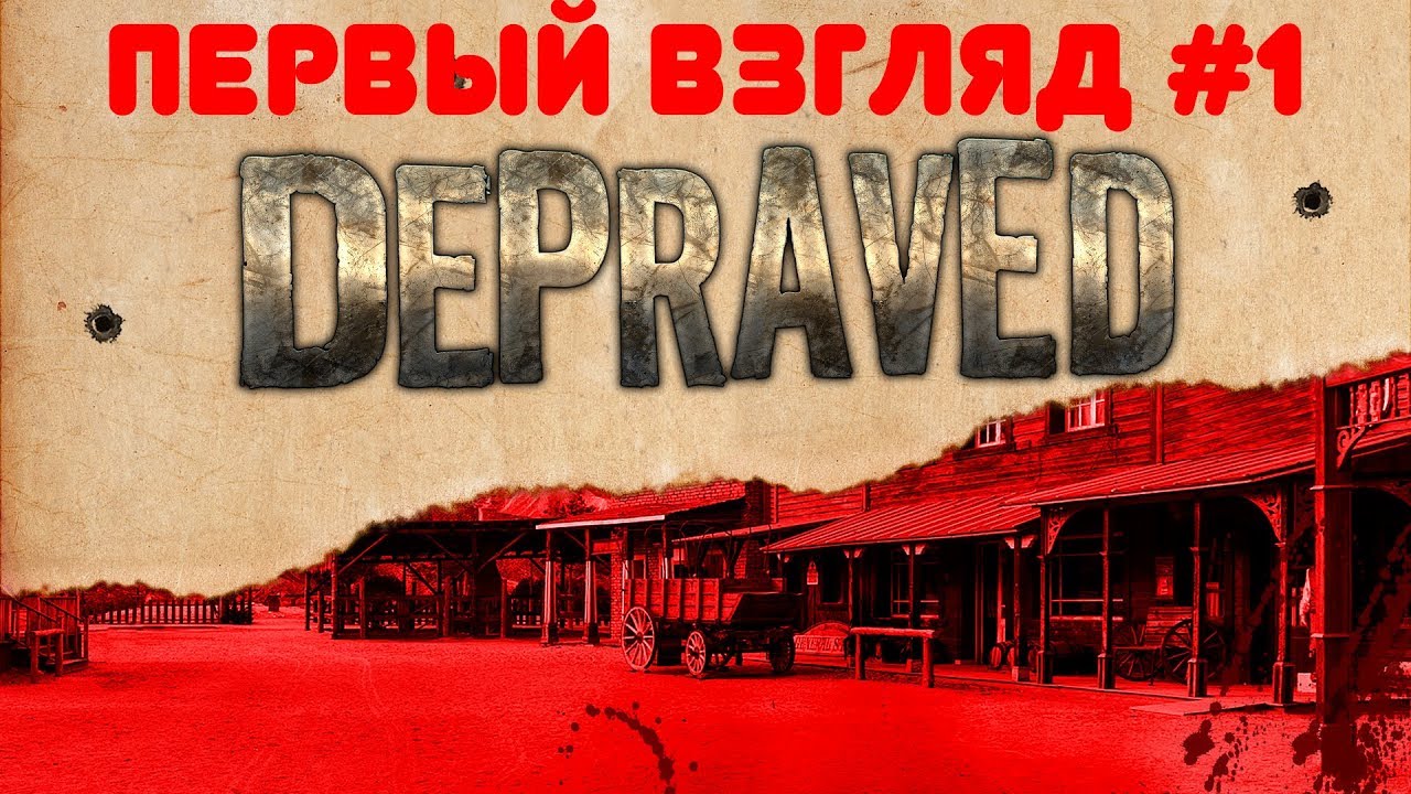 Depraved - первый взгляд. Новая игра в жанре градостроительных симуляторов с элементами выживания #1