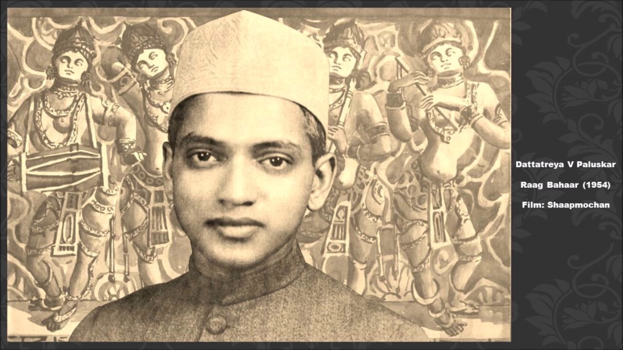 Dattatreya Vishnu Paluskar - Raag Bahar - Shaapmochan (1954) - 'kaliyan sang karat'