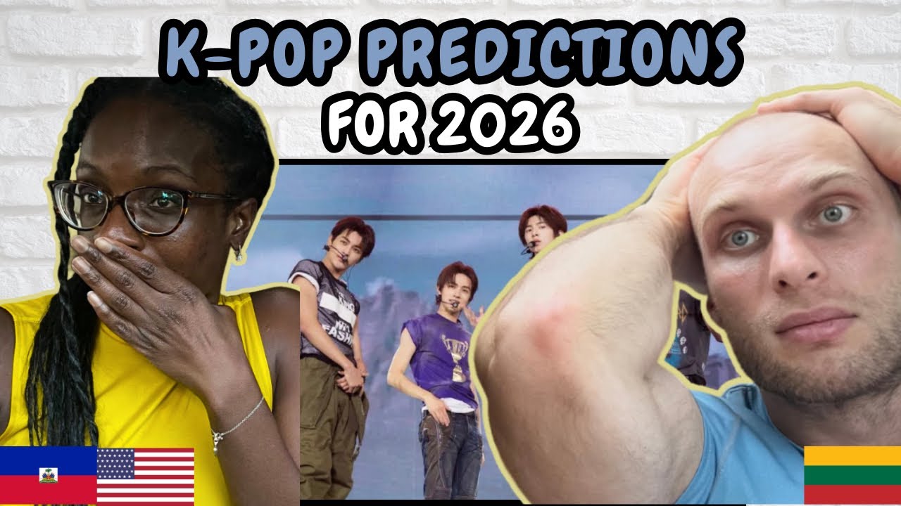 РЕАКЦИЯ НА ПРОГНОЗЫ K-Pop НА 2026 ГОД