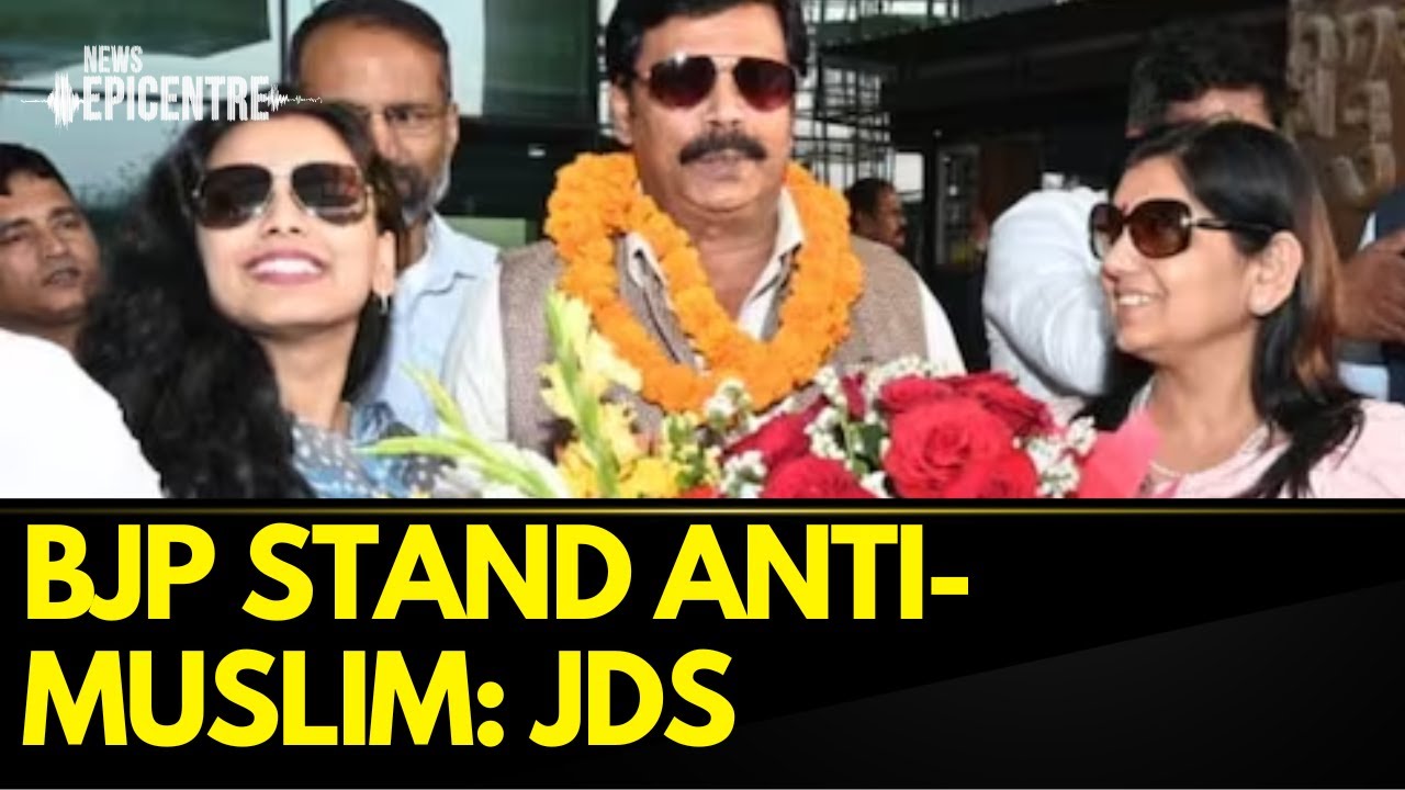 Bihar Anand Mohan News | 'Bihar News | Bihar Don Convicted In DM-Lynching Case, Freed From Jail