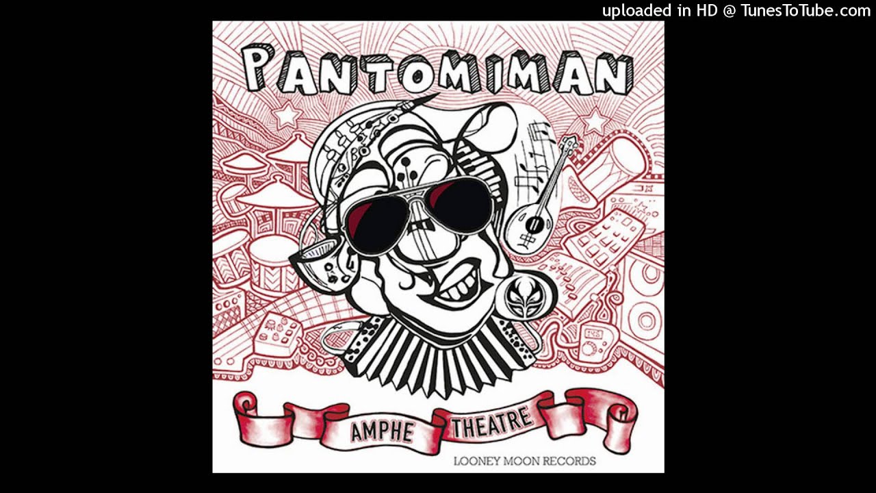 Pantomiman - Gringo