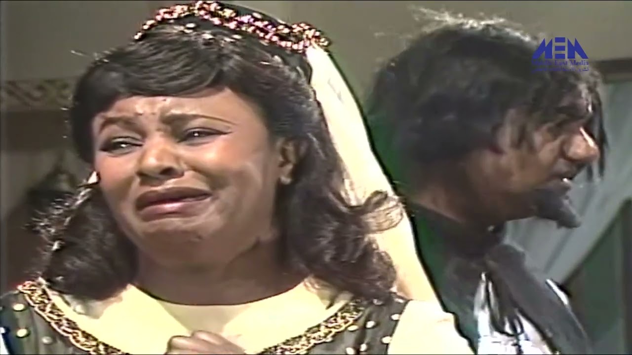 مسلسل ( الغرباء )  حلقة 18