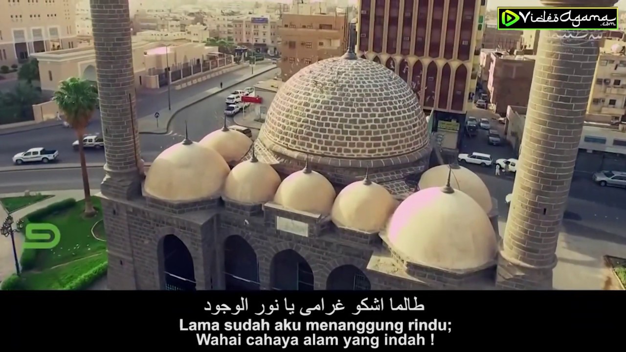 Tholama Asyku Ghoromi Lirik Arab, Melayu