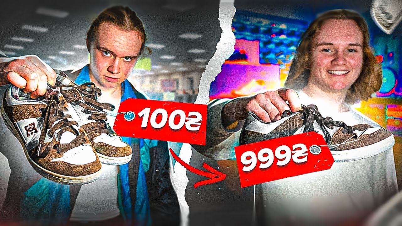 Скільки можна заробити на Секонд-хенді у 2023 році? feat. @petya_kipish