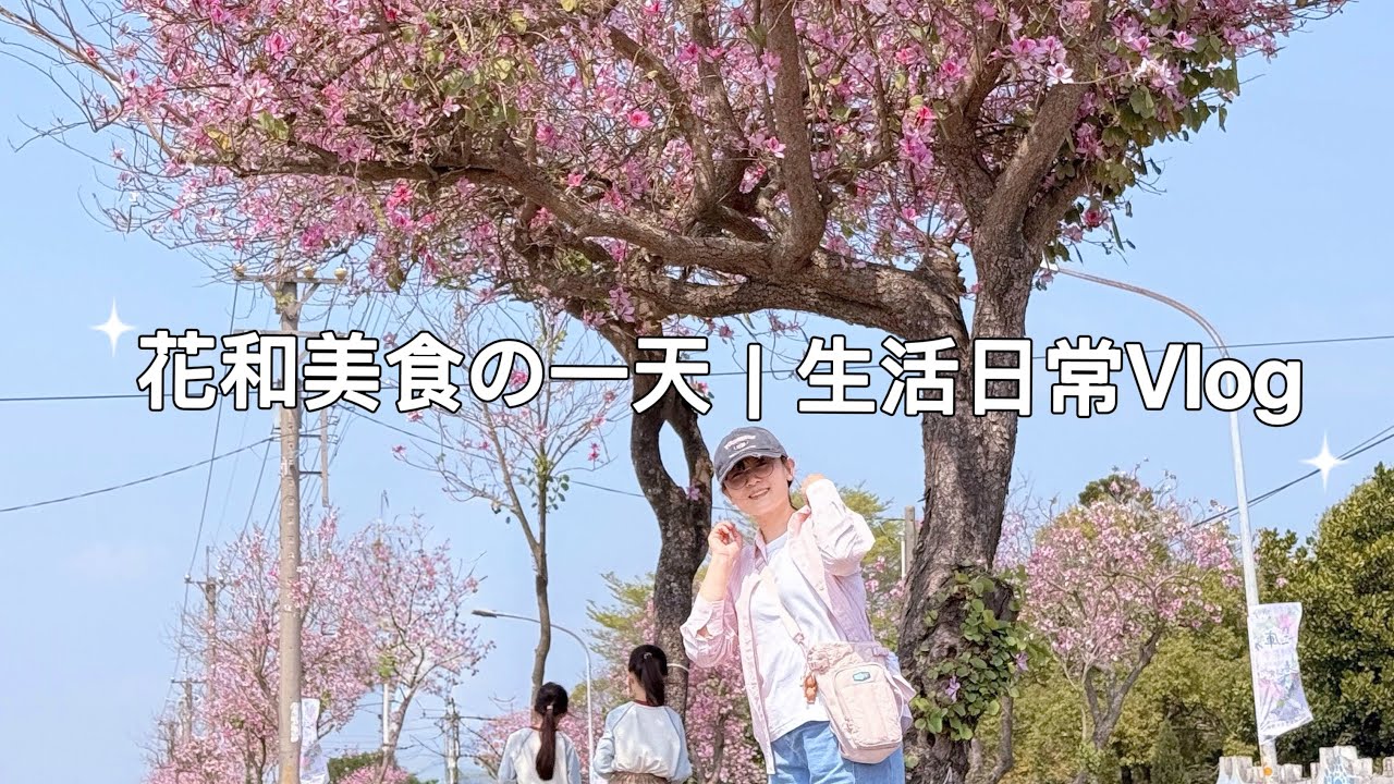 平常都自己煮，這次卻花5000元請客人&hellip;值不值？