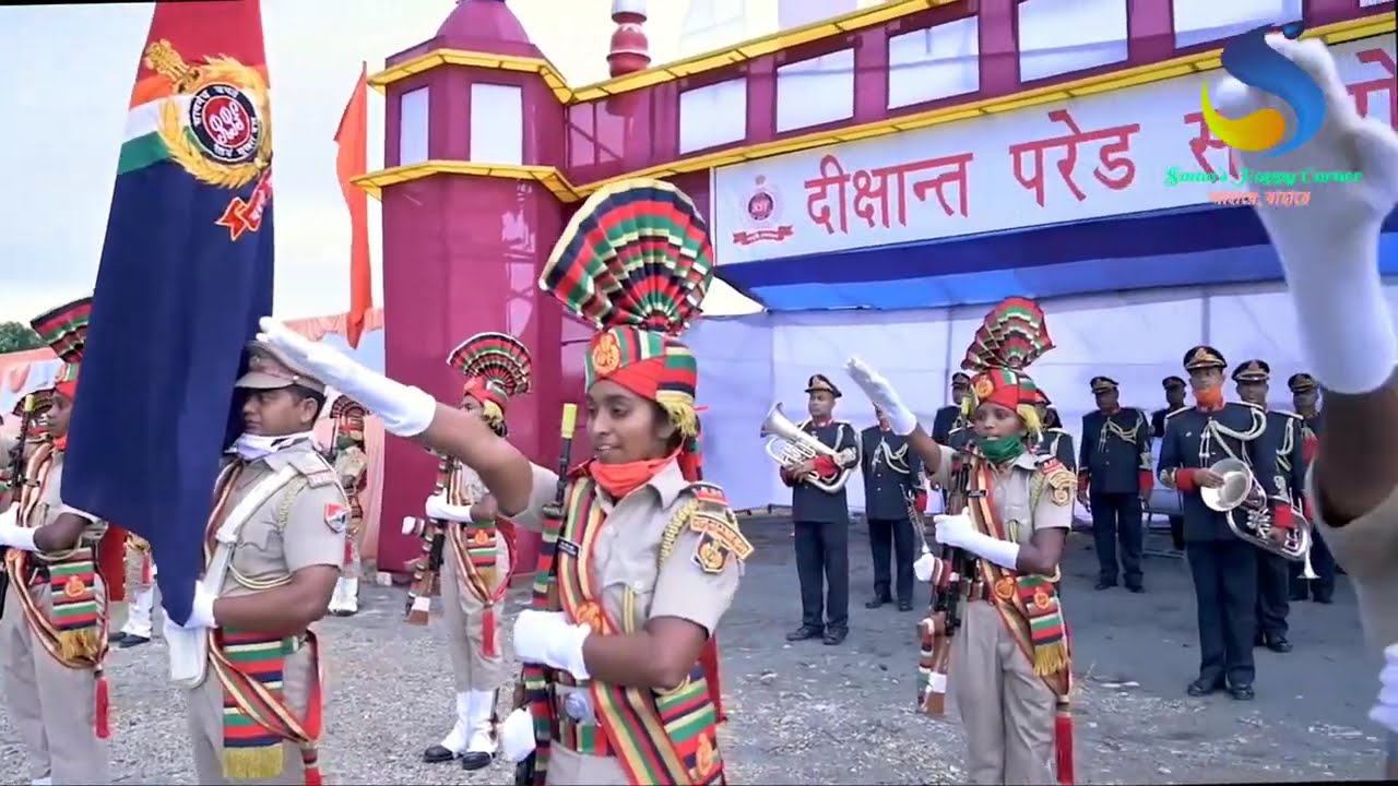 Passing out parade of RPF lady constable at 14BN/RPSF/NCB