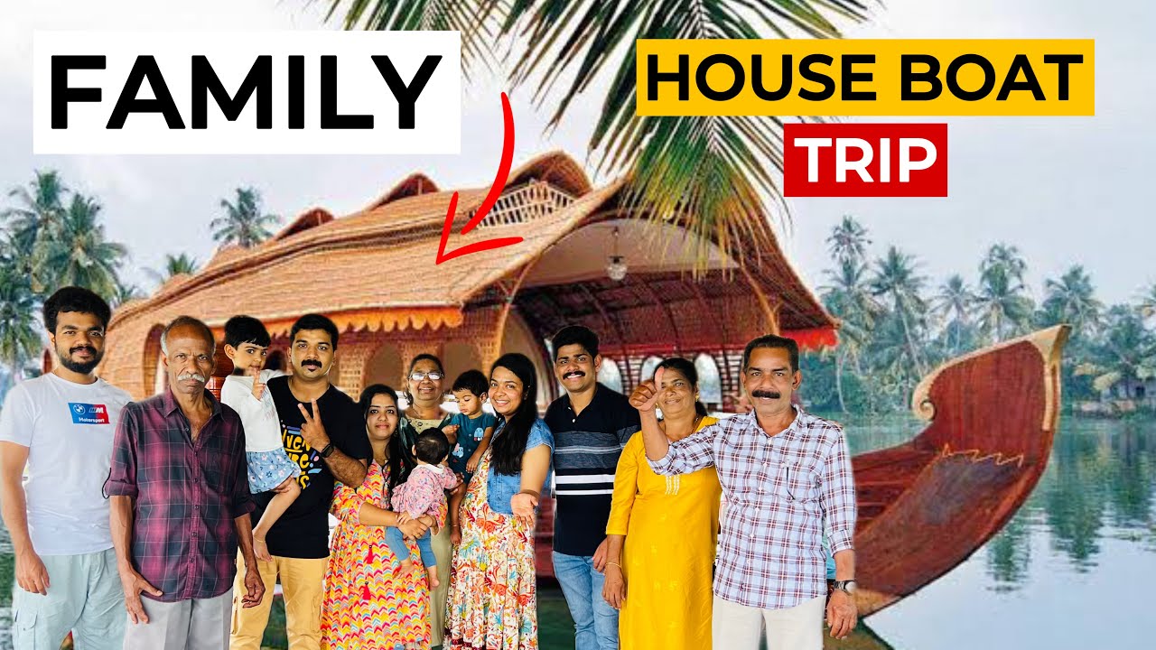 കുമരകത്തുനിന്നും ആലപ്പുഴ കുട്ടനാട്ടിലൂടെ ഒരു Houseboat യാത്ര |വേംമ്പനാട്ടു കായലിനു നടുവിൽ ഒരുദിവസം